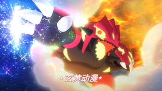 [Elf Pokémon Mega evolution can so burning] Biarkan saya menggunakan video ini untuk membawa Anda ke pesta visual evolusi Mega