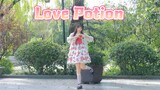【Roast Sheep】LovePotion❤️ Give you a bowl of love potion~