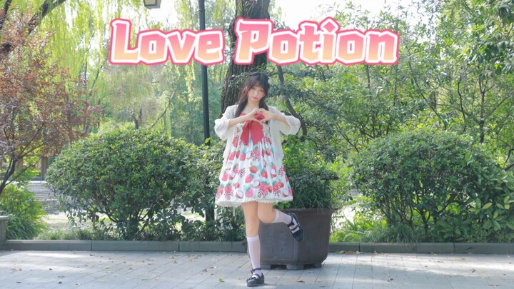 【Roast Sheep】LovePotion❤️ Give you a bowl of love potion~