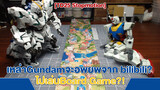 [Stop-Motion Anime]Gundams Play Monopoly
