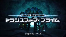 Transformers: Prime - Japanese Opening 3 (DVD QUALITY)