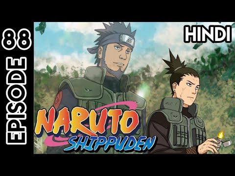 Naruto Shippuden Episode 113, In Hindi Explain