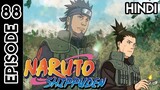 Naruto Shippuden Episode 88 | In Hindi Explain | By Anime Story Explain