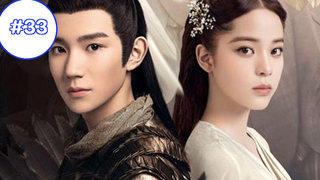 The Great Ruler (2020) ศึกปรมาจารย์สะท้านฟ้า (พากย์ไทย) EP 33