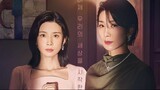 Mine (Korean Drama) Episode 10