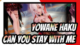 [Yowane Haku MMD] Can You Stay With Me Forever? Let Me Accompany You, Please~ / PorTrait