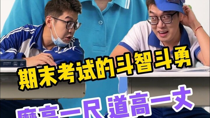 我觉得我隐蔽的挺好呀，怎么被发现了呢...