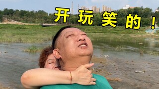 关于一个脑筋急转弯？