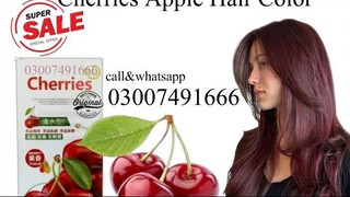 cherries apple heir color in Pakistan - 03007491666