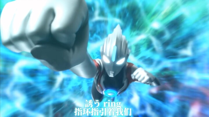 “True Fighter”