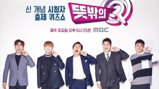 UNEXPECTED Q (2018) EPISODE 20 ENG SUB