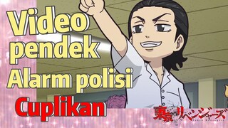 [Tokyo Revengers] Cuplikan | Video pendek - Alarm polisi