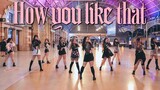 BLACKPINK returns to "How You Like That" station cover [[Sydney 9BIT Dance Company]