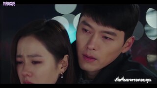 (ซับไทย) But It's Destiny - 10 cm [Crash Landing On You ost  Part 1]