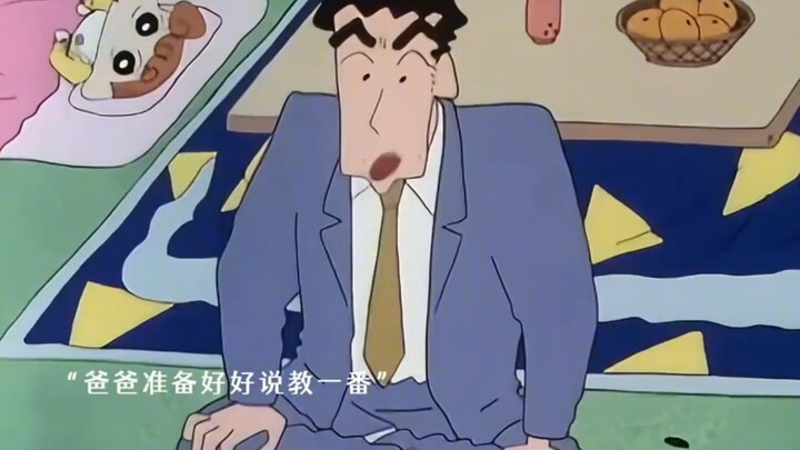 “小新其实一直很懂事呢，即便美牙和广志把偏爱都给了小葵，却依旧愿意把最好的都给妹妹”