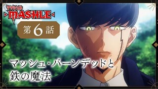 Mashle - Preview Episode 6