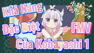 [Hầu Gái Rồng Nhà Kobayashi] FMV | Khả Năng Đặc Biệt Của Kobayashi 1