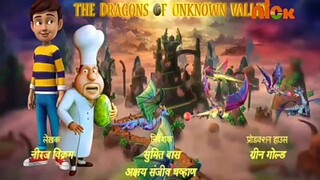 Rudra The Dragon Of Unknown Valley Full Movie In Hindi