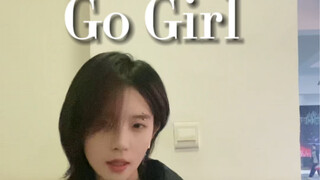 Go Girl｜好冷的天