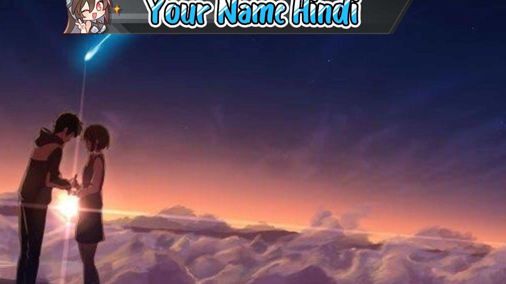 YOUR NAME ｡hindi dubbed