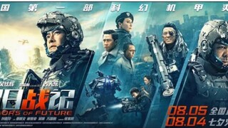 Warriors of future(full movie hd 2022) Chinese movie