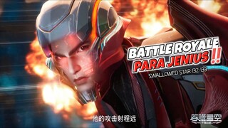 LUO FENG BATTLE ROYAL PERTARUNGAN JENIUS - SWALLOWED STAR