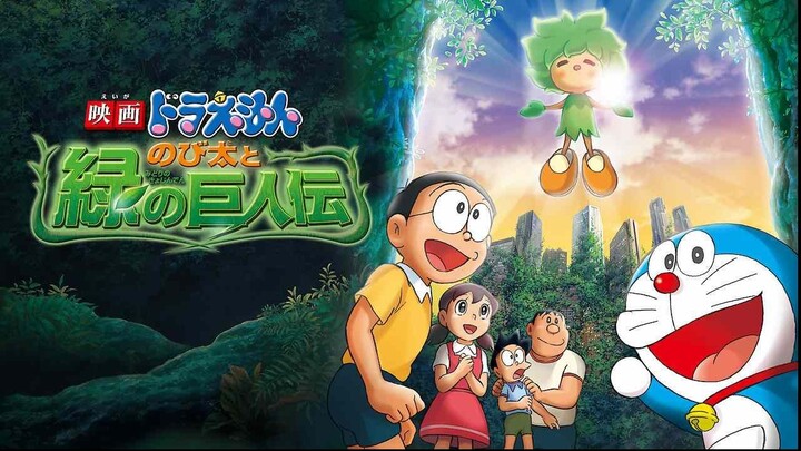 Film Doraemon Dub Indonesia Petualangan Nobita dan Manusia Negeri Hijau