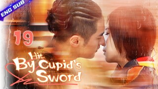 【Multi-sub】Hit By Cupid's Sword EP19 | Jiang Jinfu, Chen Yanqian, Hu Yuwei | CDrama Base