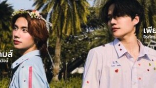 OFFICIAL PILOT _  (CHAPTEROFLOVE)