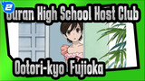 Ouran High School Host Club| Ootori-kyo&Fujioka Haruhi_2