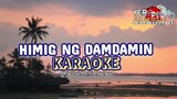 HIMIG NG DAMDAMIN KARAOKE ||  Original Song by Yer Pangan