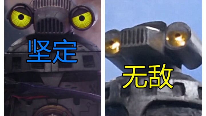 让你们见识一下什么才是真正的赛文加 雷欧奥特曼第34集