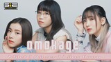 [Vietsub] Omokage (produced by Vaundy) - milet x Aimer x ikura