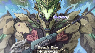 [Mama's Boy's Counterattack] Secondary design of JOJO Beach Boy mecha [No manuscripts allowed]