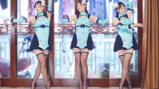【Light Wheel】Guanghan Ballad♥ Secretly dancing at home in high heels
