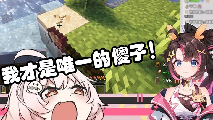 【东爱丽】Only Abao would be so entangled with this title