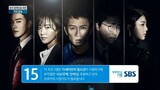 Innocent Defendant 2017 Ep 17 Kdrama English Sub