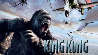 King Kong คิงคอง [แนะนำหนังดัง]