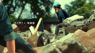 New Generation Happiness Method (2021) ยุคใหม่ของพวกเรา EP 35 [ซับไทย]