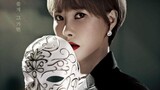 Queen Of Mask (2023) EP 1 ENG SUB