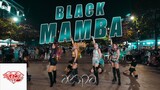 [KPOP IN PUBLIC PHỐ ĐI BỘ ] aespa 에스파 'Black Mamba' |커버댄스 Dance Cover by THE SHADOW From VIETNAM