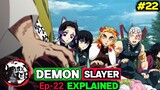 Demon Slayer Ep-22 Explained in Nepali | Japanese Anime Demon Slayer Explained