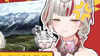 💢Furious after reading this? Brother Zhi reads ice cream "When you are confused, you might as well l