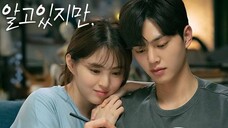 无法抗拒的他OST合集