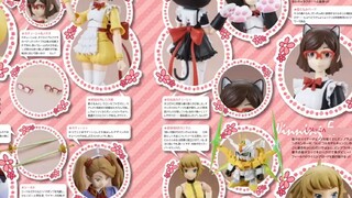 ห้องสมุด ACG High Creation ฉบับที่ 10 ฉบับพิเศษ ฉบับเบื้องต้น Hobby Hobby 1～40
