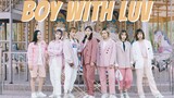 [เต้น]เต้นคัฟเวอร์<Boy With Luv> |BTS