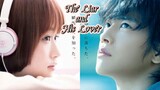 🇯🇵 The Liar and His Lover (2013)