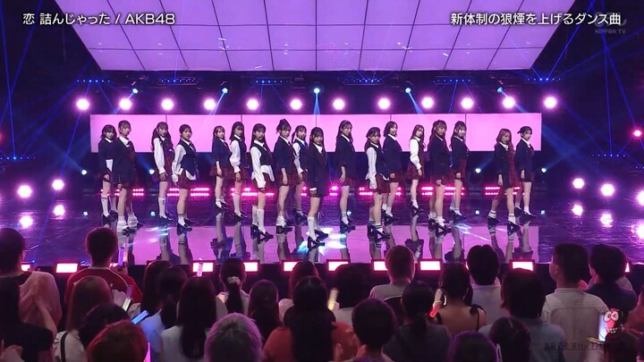 240802 AKB 2