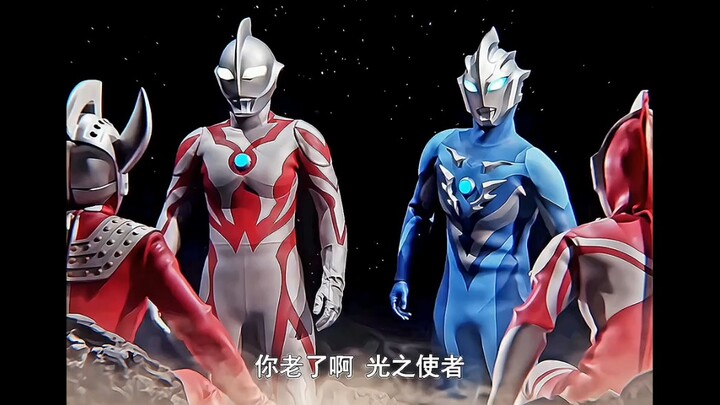 Ultraman teased by fate#Ultraman