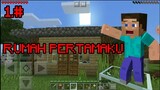 Petualangan Baru Di Mulai!!! - Minecraft Survival Indonesia (Ep.1)||Rumah Pertamaku